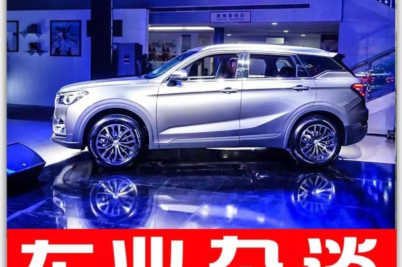 宽体智联SUV来渝，中华V6欲在同级别市场更加出彩｜车业杂谈