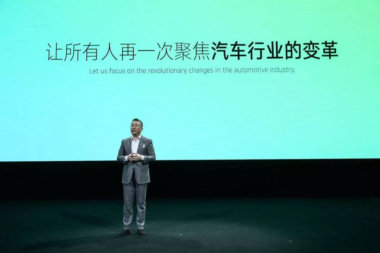 威马沈晖：已经有了宝马、野马，我为什么还要造一个威马｜车壹条