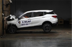 资讯｜汉腾X5获C-NCAP五星安全认证  实力品质树新标杆