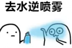 运气差到怀疑人生，今年车企真的是因为水逆吗？