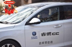 潘粤明：多的是，你不知道的事