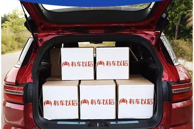 【实测】15万内回头率最高的SUV，空间能满足长腿美女吗？
