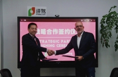 聚焦保险科技与用户行为分析 Sentiance联手评驾科技
