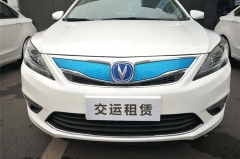 “心随E动 绿色出行” 500辆新逸动EV300圆满交付于重庆交运