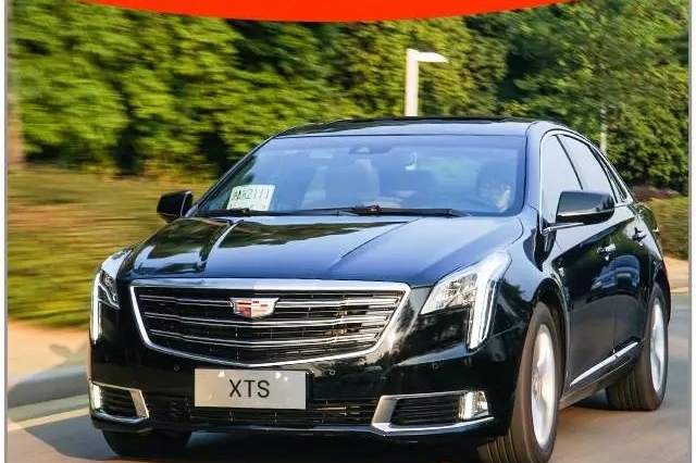 30万左右却有60万的享受，这台5米长大轿车不愧是品价杀手！