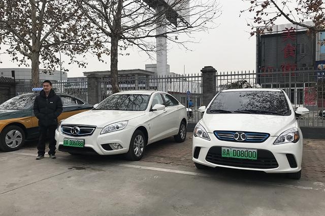 “绿牌”进京 北京推新能源车专用号牌