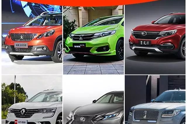 2018年1月份即将上市的6款重磅新车，SUV依旧是主旋律！