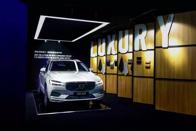 主力车型42.99万，全新沃尔沃XC60真的贵吗？