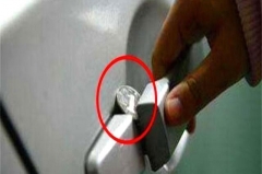 如果发现车上出现这些“记号”，请马上把车开走！