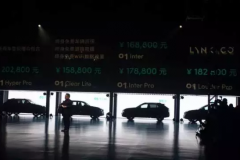 领克：对加价和捆绑销售说“不”，已第一时间惩处经销商