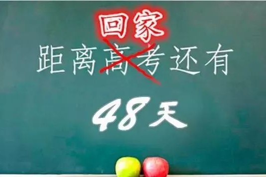 【元旦车展】最高27480元大奖，元旦八城大放价，团车节再给九折优惠