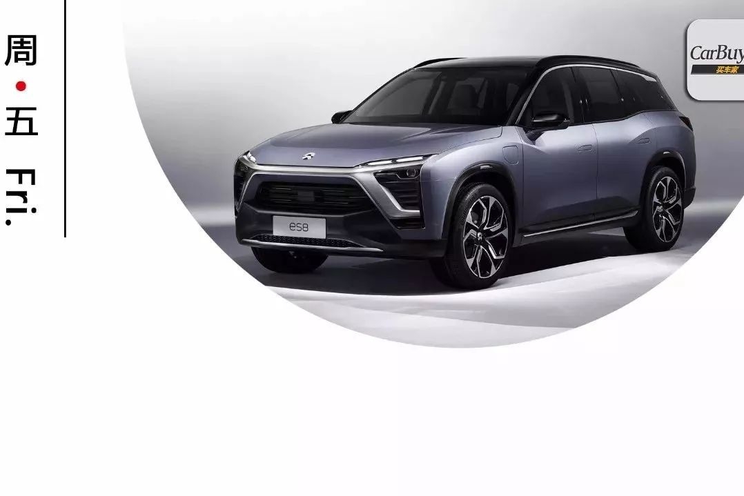 未来真的来了吗？28万能买百公里加速4.4秒的7座电动SUV！