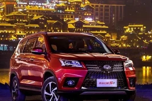 不是每一个七座SUV，都有挑战3D魔幻山城的勇气