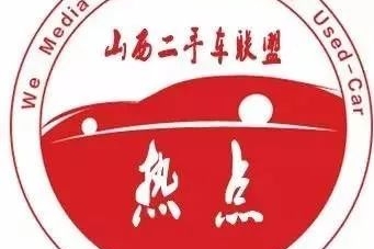 盘点！2017年汽车圈发生的“大事件”！| 天下无车