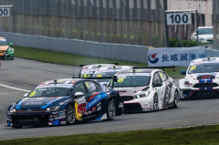 又见追风少年Lamando GTS
