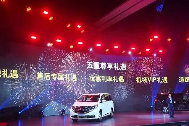 新车丨广汽传祺GM8上市，17.68万起剑指GL8
