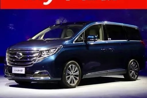 迎战GL8、奥德赛，传祺GM8有望成“现象级”高端MPV？