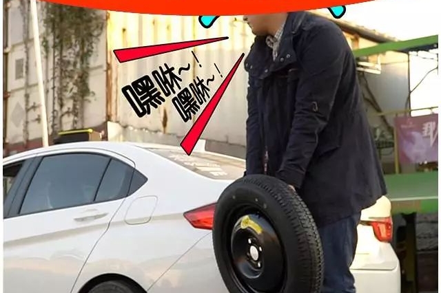 用这招，即便娇弱的小女生也能在3分钟内“换好备胎”！