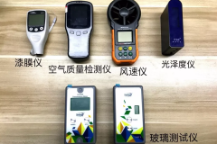 LAB测试丨5项测试挑战途观L，盛名之下实力到底怎样？
