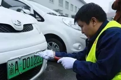 给力！中国全部省、自治区、直辖市均已实施绿牌