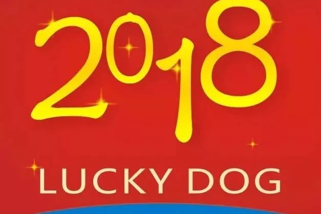 预见2018——汽车大变革年代的三大挑战