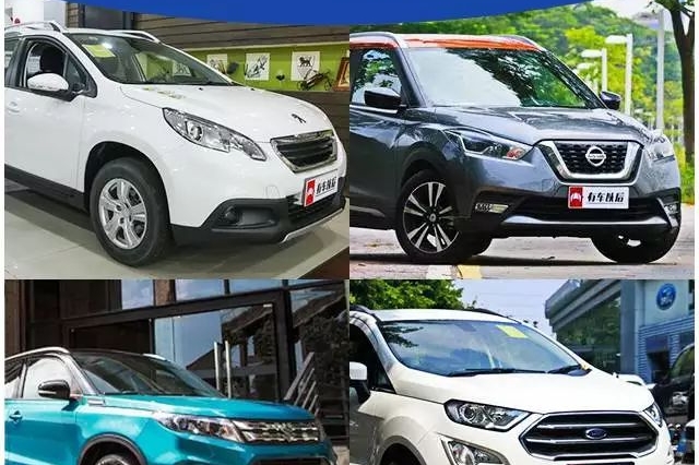 最便宜的4台合资SUV，不用10万，但面子足！