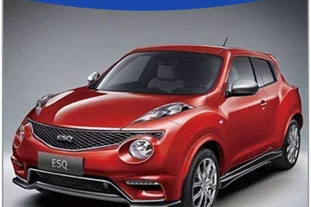 在中国能见到的6台最奇葩SUV，你见过几台？