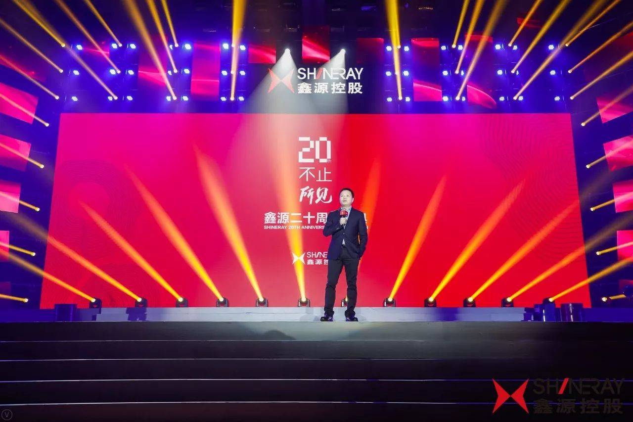 二十年不止所见    我看到龚大兴背后的企业家精神