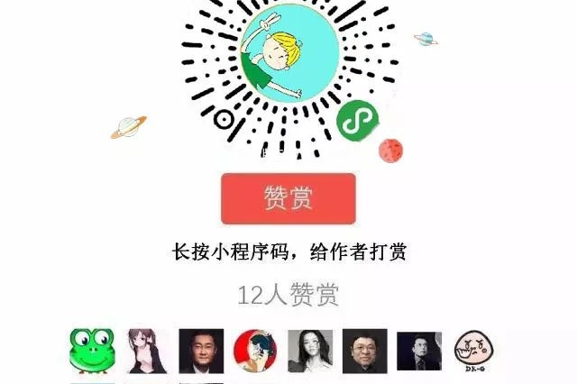 日系车全面抱团 又有4家公司加入了丰田的电动汽车联盟