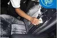 在美容店花200元/次的项目，现在花15分钟就可以轻松解决！
