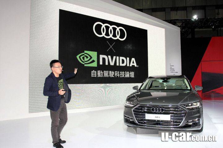 最先进的自动驾驶，奥迪何来此自信，原来背后是他！做游戏的？