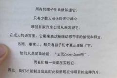 GVC是啥黑科技？试完新老Mazda CX-5告诉你