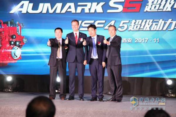 欧马可S5搭载康明斯ISF4.5超级动力荣耀上市
