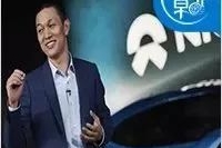 电动汽车谁最壕？三大新贵，谁圈钱多？谁挖人多？