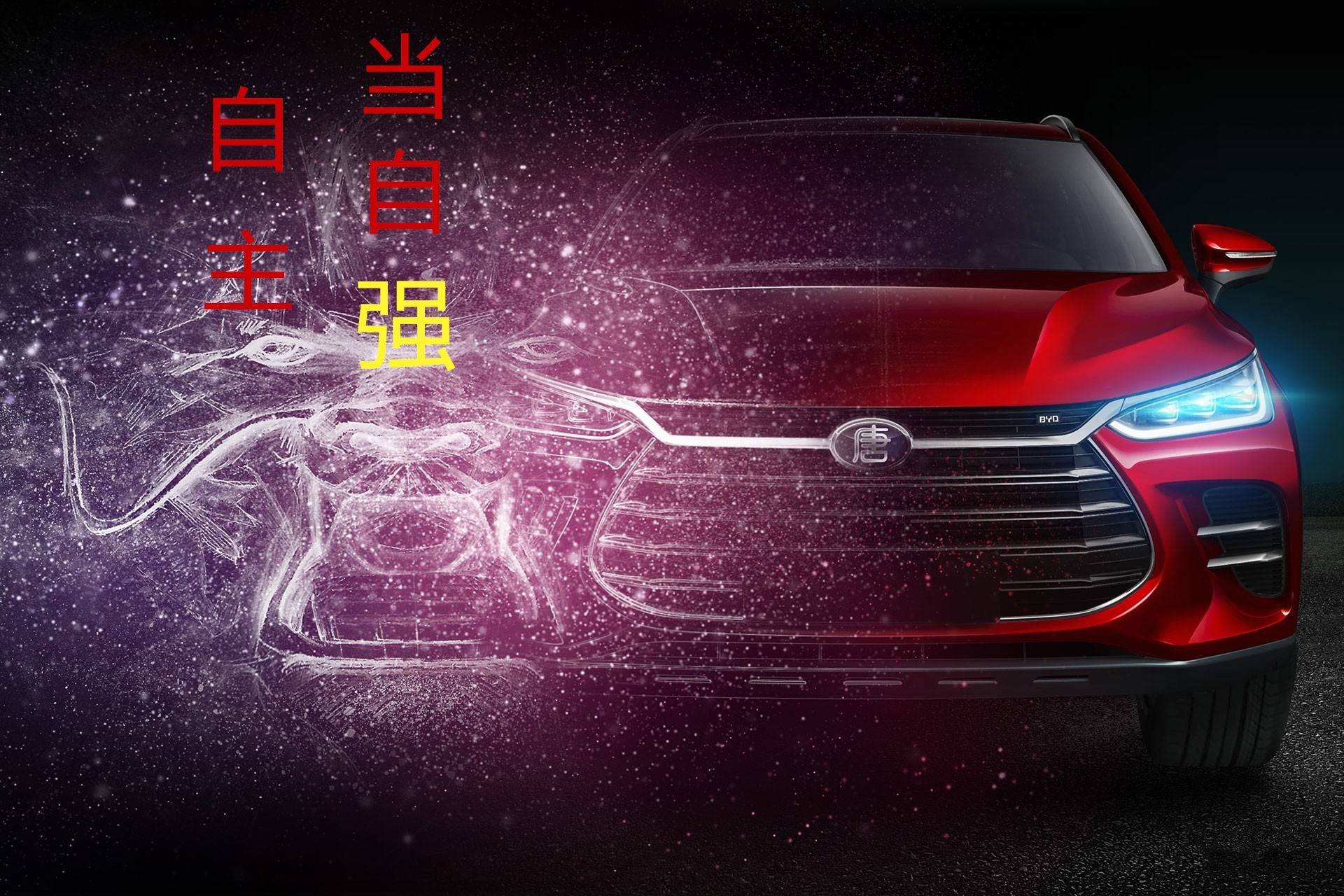 堪比布加迪，百公里加速仅需3.9秒的全新比亚迪唐，有多少惊喜？