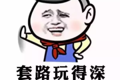 【胖虎戳车】你说为什么要买车，出租车多好？抱歉，我胖虎不听