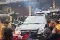 盘点那些奇葩的祈福仪式，新年祈福仪式还能这样做？