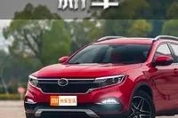 高颜值轿跑SUV还不到8万，买车送段位，车名很“江湖”！