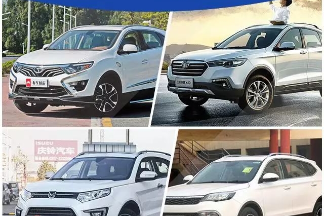 10万块买国产SUV只能选哈弗H6？其实这几款回头率更高！