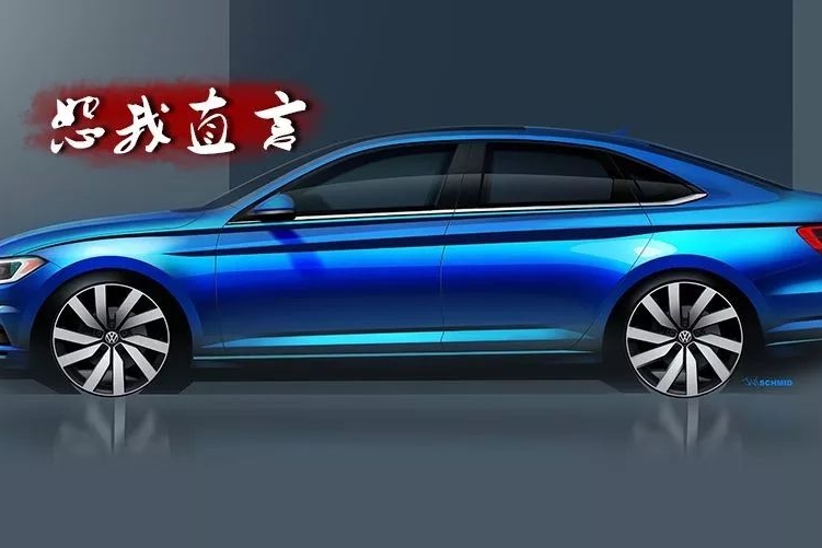 跑车化的第七代速腾，可以直面本田思域的挑战？