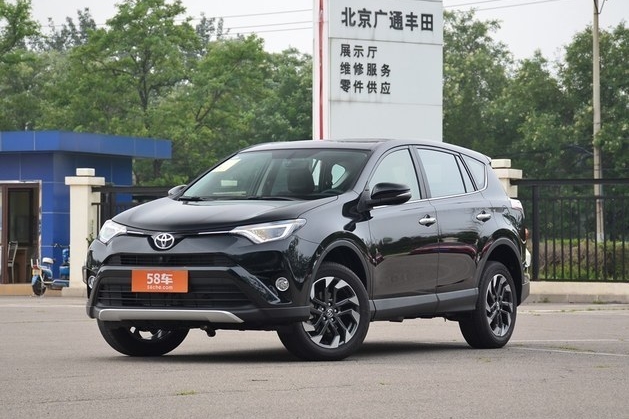 购RAV4荣放多少钱 现最高享2万元优惠
