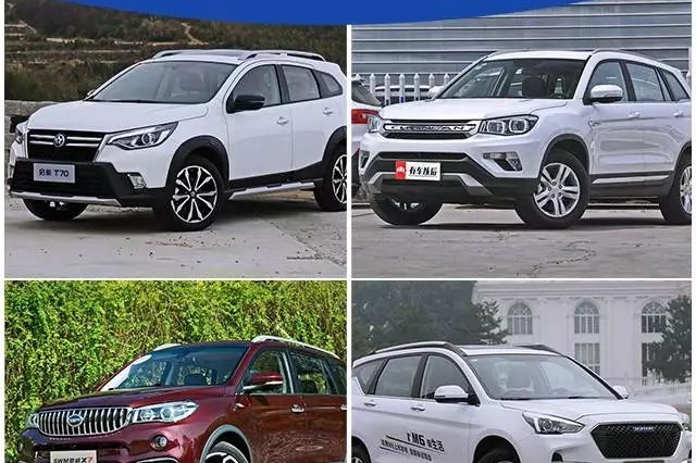 10万内4台超大后备箱的SUV，过年回家超实用！