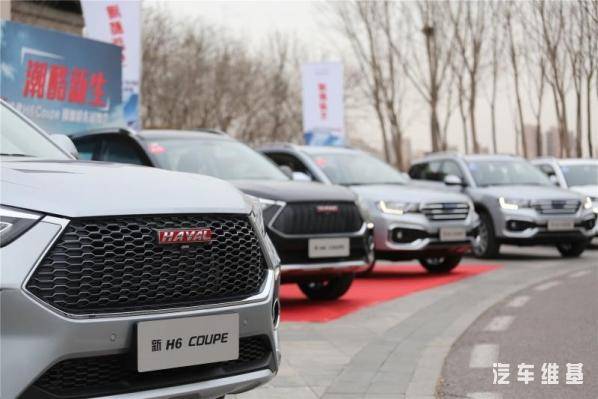 销量王再进化，试驾全新哈弗H6 Coupe