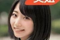 Hi Girl 第428期｜有这样的外观，内饰已经不重要了