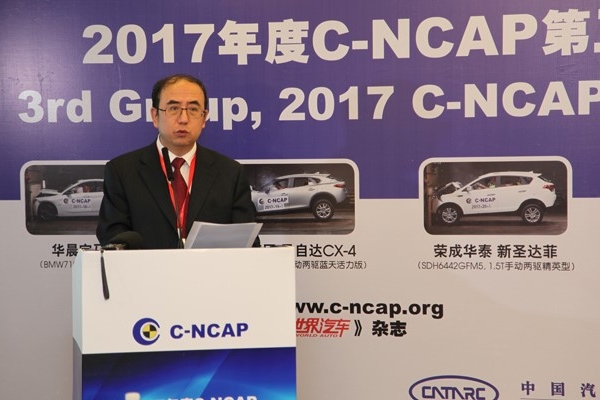 碰撞五星固若金汤，2017年国内安全性最好的车都在这里了！