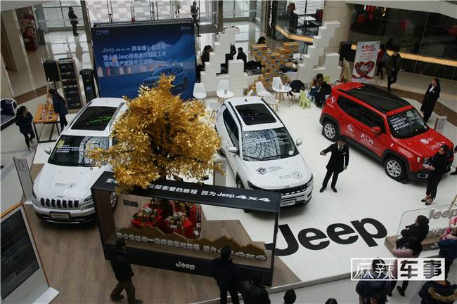 20万买四驱合资SUV，全新Jeep指南者必定是首选