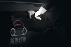 腾势牵手首汽，开启网约车2.0时代！