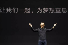 女士专用停车位来了？这是真的吗【一周车圈】