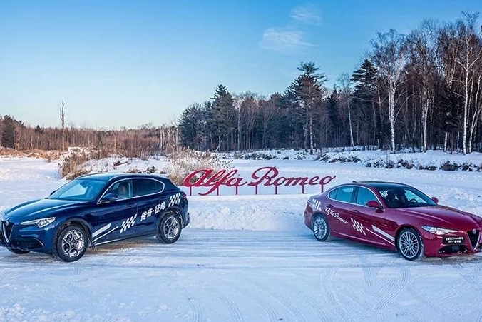 阿尔法·罗密欧中国首次踏雪之行