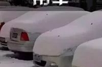 下雪后为什么一定要洗车？一不注意爱车报废！